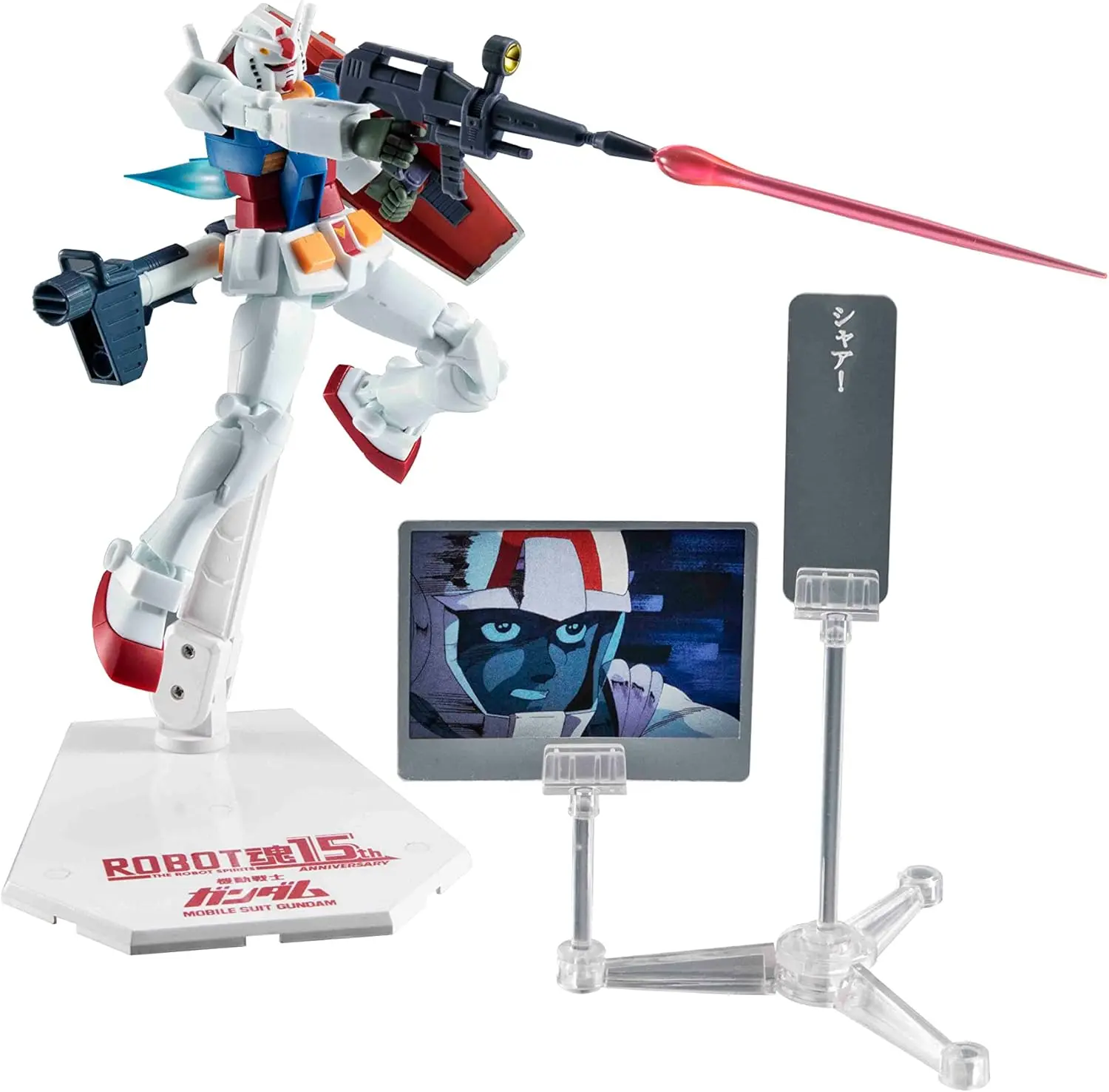 Bandai SIDE MS Robot Spirits Gundam RX-78-2 15th Anniversary ver. ANIME Action Figure