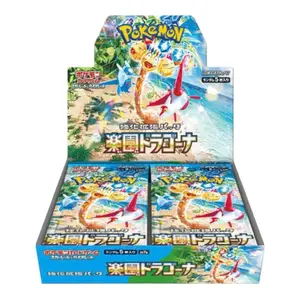 Paradise Dragona Booster Box Japanese