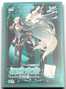 Hatsune Miku - Mystery File Folder Pack - Includes 1x "13x10 Folder" & 1x matching "8x10 poster" per pack - Kayou CCG - New Sealed - Qty 1