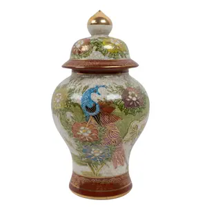 Satsuma Lidded Japanese Vase