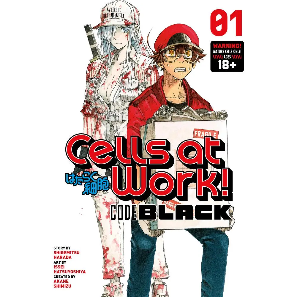 Used Manga Comic Book - Cells at Work! Code Black 1 by Shigemitsu Harada (Paperback, English, Very Good Condition, 0.46 lb) for Adults