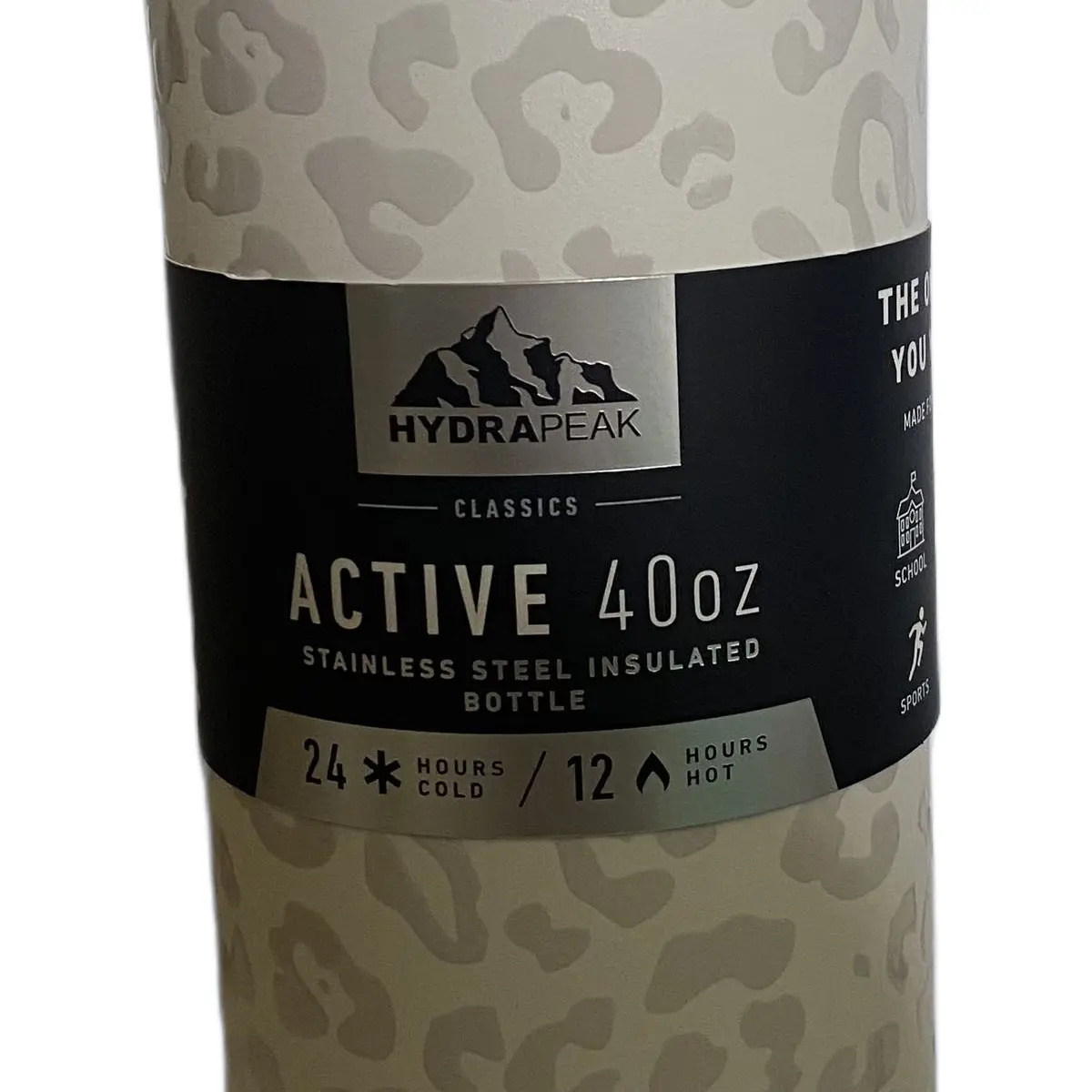 40oz tumbler active