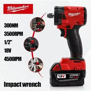 Milwaukee M18 1/2 impact wrench | General tool for automobile maintenance and home appliance maintenance