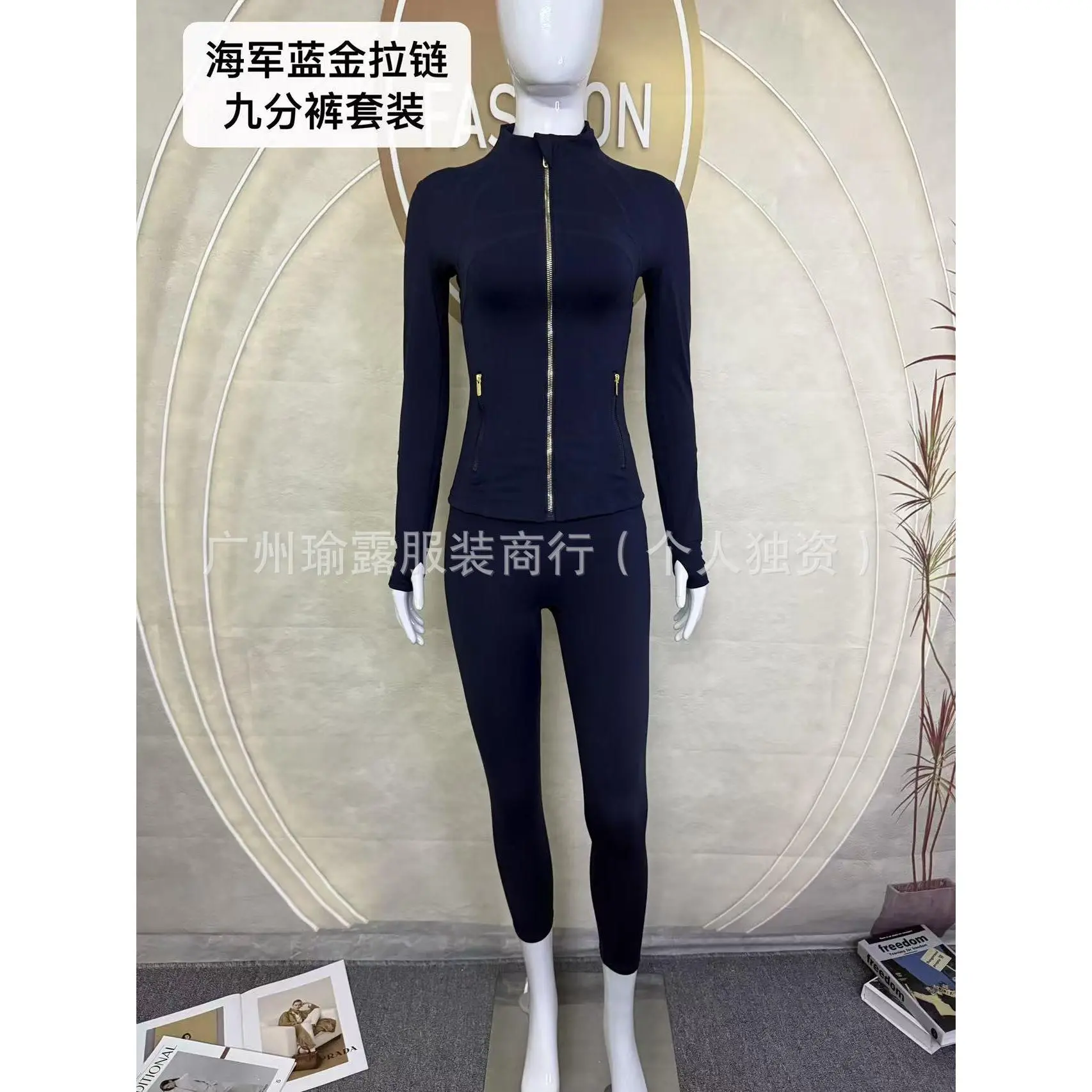 Navy Blue Gold Zipper Nine Cent Pants Se