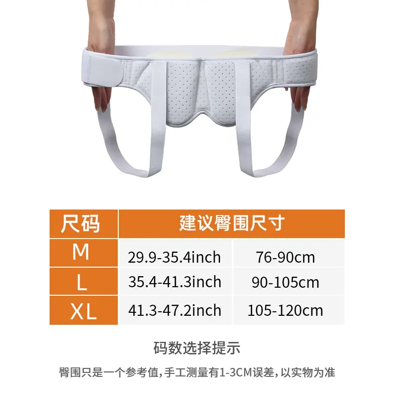 White PU cushion bag