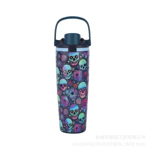 Owala 32oz FreeSip Insulated Stainless Steel Water Bottle Leak Proof Double Wall Vacuum Tumbler with Carry Handle