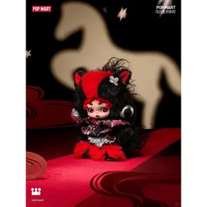 (DAREN9002) POP MART Have A Good Run Series (DAREN9002) POP MART Have A Good Run Series