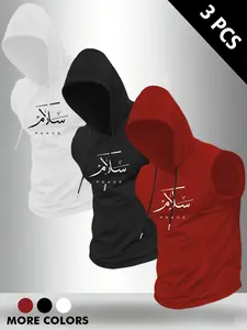 Men's 3-Pack "Salam" Peace Sleeveless Hoodie, Arabic Calligraphy Graphic Hooded Tank Top, Muscle Fit Gym Training Vest