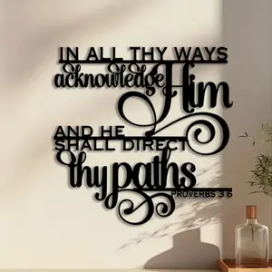1pc Scripture Metal Wall Art, Scripture Statue Mural, Perfect for Study Wall, Religious Decor, Ideal Gift for Christians, Stainless Steel Metal, Religious Home Decor