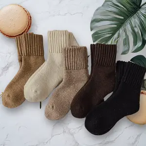 MhzyCaus 5 Pairs Thick Plush Fleece-Lined Socks for Women – Extra Warm Breathable Knit Fabric, Soft Stretchy Fit with Elastic Cuffs, Cozy Home & Sleep Socks for Winter Cold Weather, Ideal for Lounging, Relaxing & Daily Wear