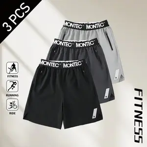 Men’s summer thin sports shorts — quick-drying, breathable fitness running workout casual shorts