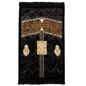 Black Diamond Islamic Prayer Rug - Hajar al-Aswad
