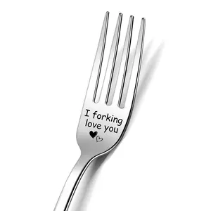 Stainless Steel Letter Pattern Fork, 1 Count Durable Dishwasher Safe Dinner Fork, Ideal Romantic Personalized Gifts for Couples, Anniversary, Birthday