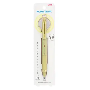 Uni-ball Kuru Toga Advance KS Mechanical Pencil 0.5mm Cream Yellow