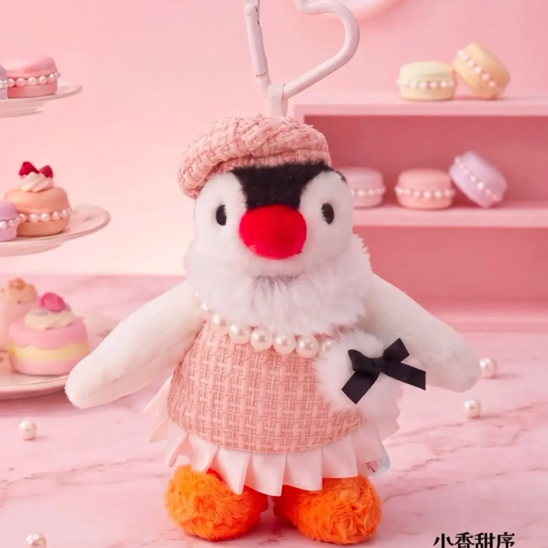 【Buy 2,Get 1 free-1pcs no box option】Pinga Girlcore Plush Keychain Blind Box  #sohochic