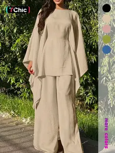 Women's Loose Two-Piece Set, Minimalist Long Hoodie Top + Wide Leg Pants, Casual Natural Style for Spring & Fall Seasons Womenswear