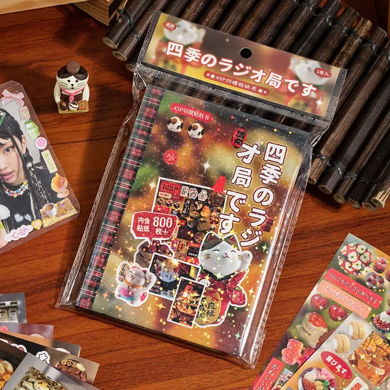 Japanese Style Stickers Set, 45 Sheets with 800 Patterns, Versatile Unique Decorative Decals, Scrapbook Stickers for DIY Projects, Crafts, and Home Decoration, Adhesive Decals
