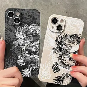Dragon Pattern Phone Case - Durable Protective Cover for iPhone 17 Pro Max Phone Case 17 Air 16 Pro Max 16E 16Plus 15 Pro Max 15Plus 15 14 Pro 13 12 11 X XS Max Phone Cases Series - Compatible With Smartphones