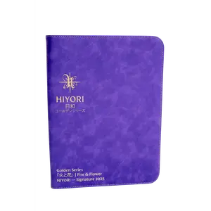 Hiyori Signature Binder — Classic Purple
