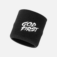 God First