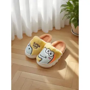 Soft Plush Dinosaur Slippers for Kids, Warm Winter Home Shoes for Boys & Girls, Cozy Indoor Footwear for Preschoolers