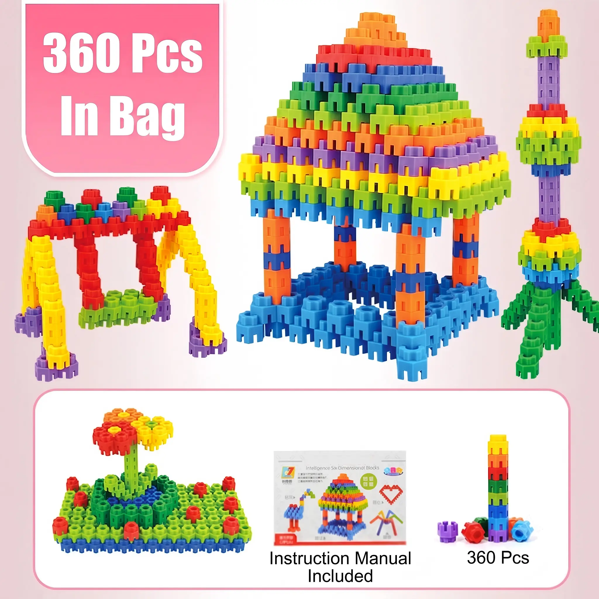 360 Pcs Kids Interlocking Building Blocks Set with Storage Bag - Colorful STEM Classic Toys for 3+ Year Olds, Children Development & Kindergarten Use, Stress Relief Educational Toys