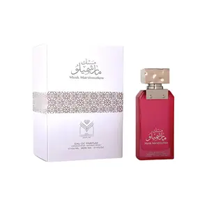 Musk Marshmallow By Almas Eau De Parfum 3.4 FL OZ For Women