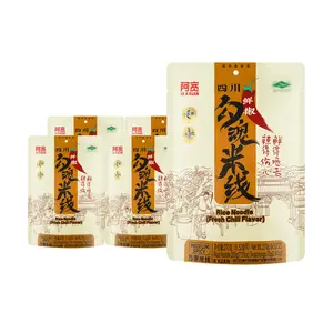 BAIJIA Chen Ji Sichuan Hakka Non-Fried Soul Hooking Rice Noodles Original Flavor - 5 Bags (270g Each)
