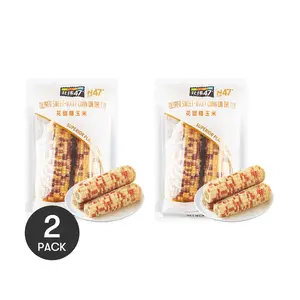 4 Pack Bei Wei 47° Sweet Glutinous Corn - High Fiber, Low Calorie Whole Grain Breakfast (Random Packaging) z