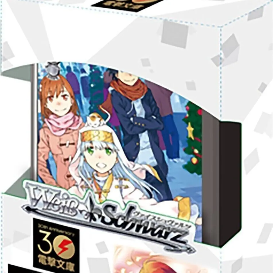 Weiss Side Trial Deck+
