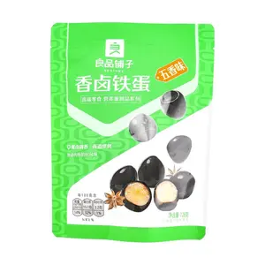 BESTORE Spiced Iron Egg, Five Spices Flavor, 4.51 oz