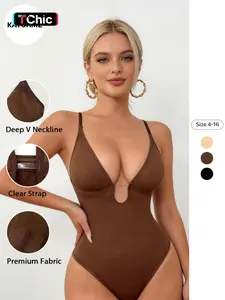 KatchMe  Women's Elegant Solid Color Deep V Neckline Seamless Breathable Bodysuit, Skin-Friendly Thin Strap Tight Fit Shapewear, Stretchy Sport & Outdoor Clothing