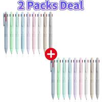 Multicolor Ballpoint Set*2
