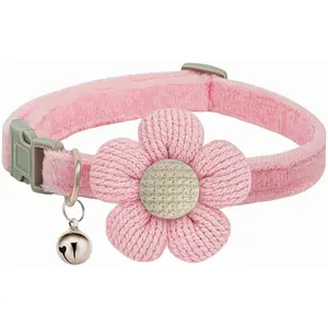 Small Dog Collar with Flower, Puppy Collars for Litter, XS Dog Collars for Small Dogs with Bell for Girl Boy Little Dog