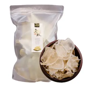 PremiumSouth American wild caught fishmaw(Medium) 1lb 16-20pcs, Dried Seafood, Natural Dried Goods, Natural Dried Fish Maw