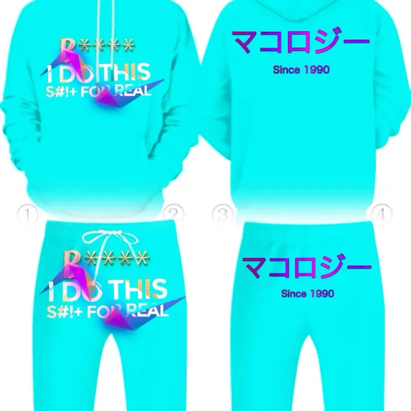 BIDTSFR Sweatpants and hoodie outfit teal unisex
