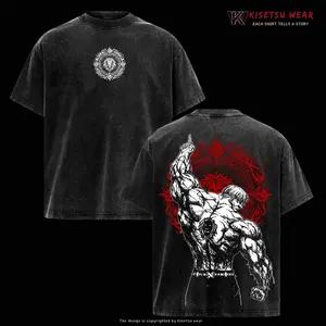 Escanor The One T-Shirt – Vintage Washed Seven Deadly Sins Lion Sin of Pride Anime Graphic Tee, Noon Power Gym Aesthetic Print, Oversized Soft Cotton Streetwear, Unisex Casual Apparel, Gift for Anime Fans