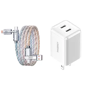 35W Dual Port USB C Charger + 100W 4-in-1 Luminous Data Cable Set, Fast Charging & Data Sync, Compatible with iPhone 17-11/Samsung/iPad/MacBook