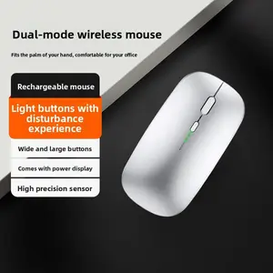 2.4g+Bluetooth-compatible 5.1 Dual Mode Wireless Mouse, Type-C Rechargeable, Battery Display, Silent Click, High Precision Sensor, for Office Laptop/PC/tablet