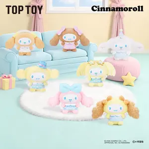 【TOPTOY】Sweet Friends Series Plush Pendant Blind Box,Cute Figures,Desktop Ornament, Collectible Toys,Holiday & Birthday Gift,summerwins