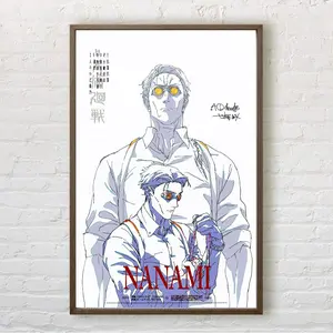 NANAMI KENTO Jujutsu Kaisen Anime Poster - Room Decor Photo Print Wall Decoration