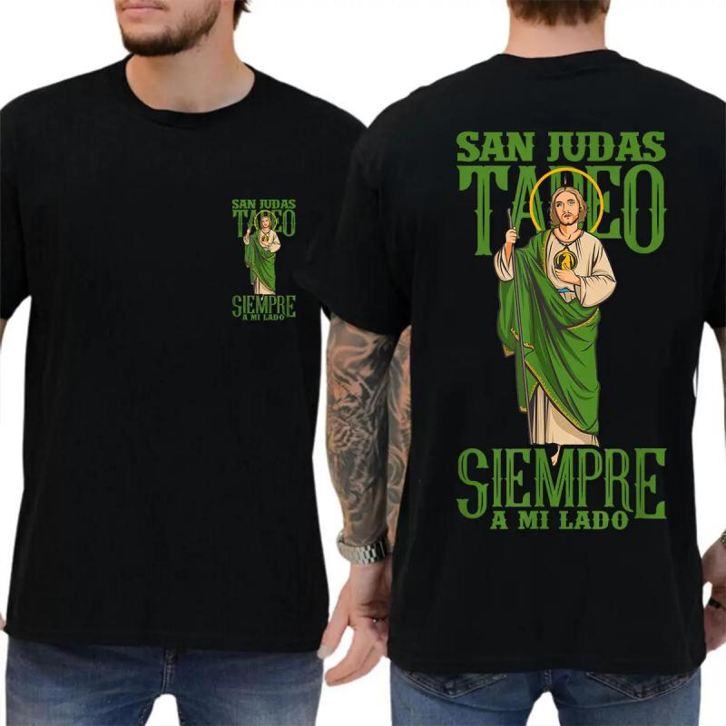 San Judas Tadeo Siempre A Mi Lado T-Shirt 2 Sides Print, Catholic Faith Tee, Patron Saint Shirt, Religious Graphic Tee, Devotional Apparel, Gift for Believers Menswear Top side t-shirt classic cotton fabric