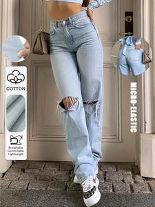women's plain ripped jeans, casual comfy light wash denim pants for daily wear, ladies bottoms for summer