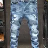 Men's Light Wash Distressed Ripped Fitted Plain Denim Jeans, High Street Denim, Trendy American Street Style, Perfect Gift for Husband or Boyfriend, Streetwear Pants