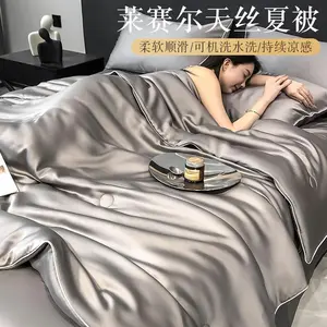 High-End Lyocell Tencel Summer Cooling Duvet Four-Piece Set Summer Quilt Machine Washable Airable Cover Thin Duvet [100% Lyocell Tencel] bed  cover  set