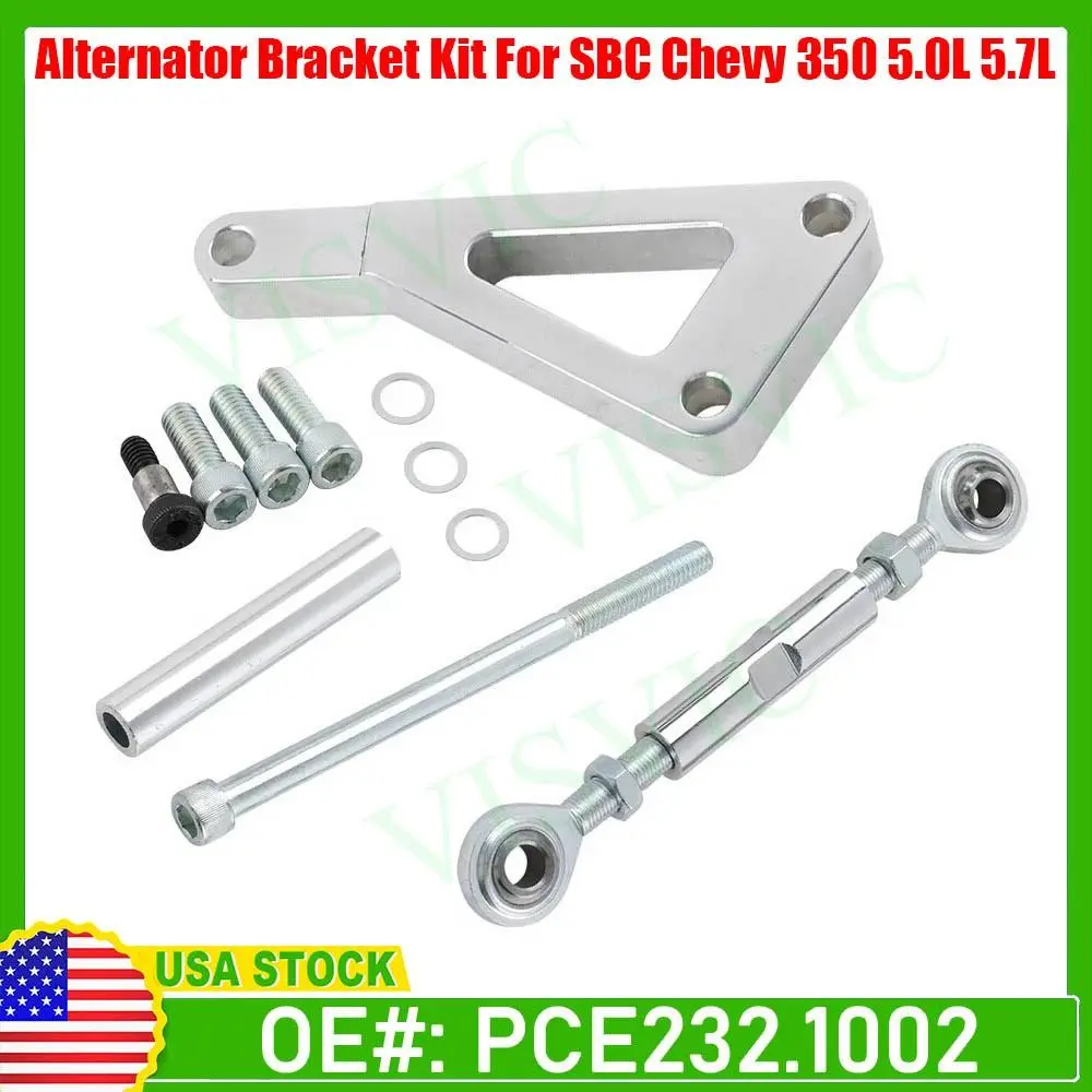 Aluminum Long Water Pump & Alternator Bracket Kit, Alternator Mount for SBC Chevy 350, 5.0L, 5.7L, OE PCE232.1002