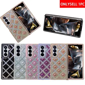 Dual-Sided L-Edge Diamond Grid Pearl Phone Case, Hard PC Back Cover, Protective Case for Samsung Galaxy Z Fold7, Z Fold6, Z Fold5 Cellphone Accessories