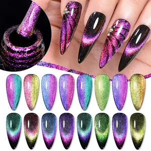 MSRUIOO 9D Rainbow Magnetic Gel Nail Polish, 8 Colors Shimmer Starry Galaxy Cat Eye Effect, Alcohol-Free Soak Off UV LED Nail Varnish for Nail Art DIY Salon Manicure