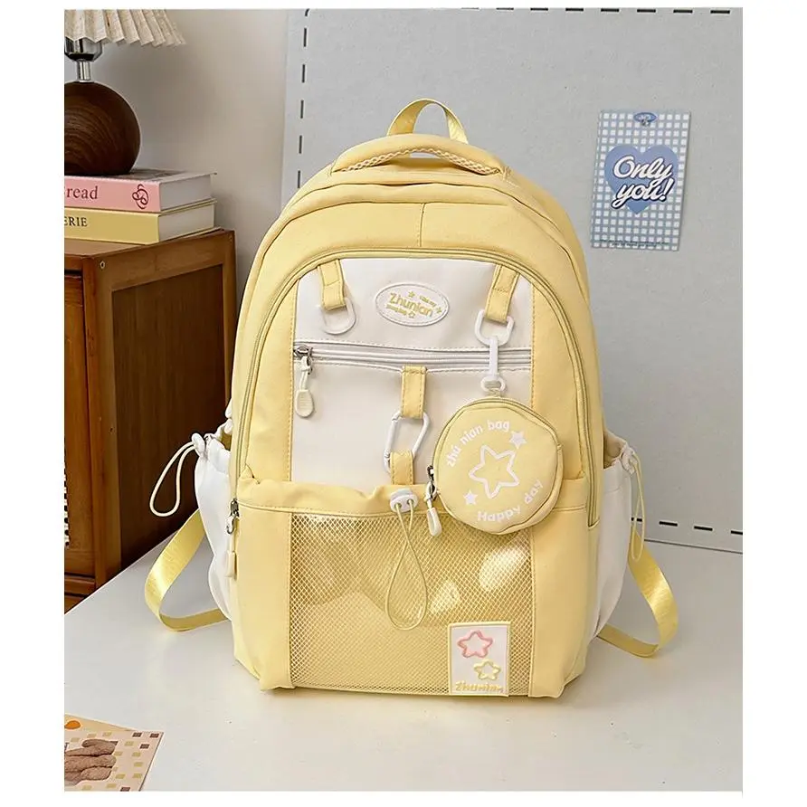 Yellow Large [No Pendant]