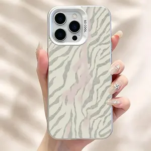 Zebra Print Phone Case iPhone17/17PROMAX/17PRO/16/15/14/13/12/11 designer case Shockproof Anti-Scratch Durable Anti-Fingerprint Colorful Silver Phone Case roo98575